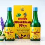 Madhu kranti 99 Ras (pack of 2)